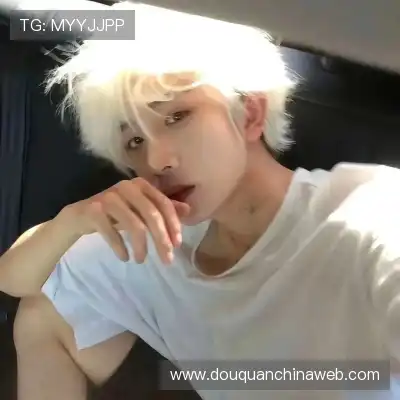 董珍玮